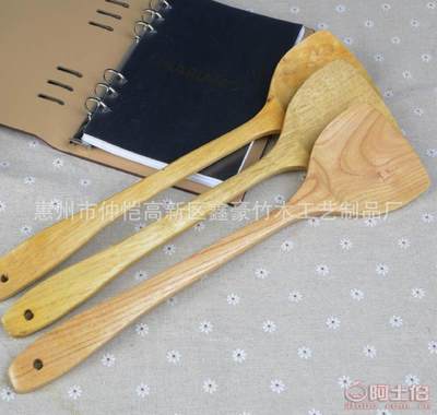 【鑫豪楠竹炒菜木鏟子無油漆不粘鍋環(huán)保竹子鍋鏟B款方角鏟79】惠州市仲愷高新區(qū)鑫豪竹木工藝制品廠 - 產(chǎn)品庫