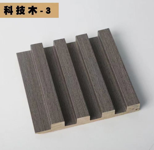 海南省三沙市實(shí)木格柵,空心格柵,竹木格柵背景墻生產(chǎn)廠家