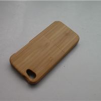 今日行情價(jià)格走勢 報(bào)價(jià) 圖片 大嶺山震林竹木工藝品廠