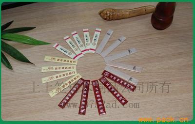 供應(yīng)產(chǎn)品_深圳市上上簽竹木制品--中國包裝網(wǎng)