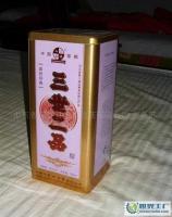 【鐵盒 】【木盒】【噴漆盒】【精裱盒】【實木盒】[供應]_竹木包裝制品_世界工廠網(wǎng)中國產品信息庫