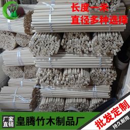 竹木制品打印機報價與廠家選擇指南