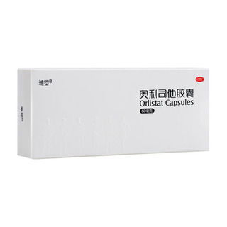 吸頂燈3 金屬冰塊1 醫(yī)用體溫槍18 南極人頸椎儀7.9 飛利浦剃須刀79 無線鼠標14