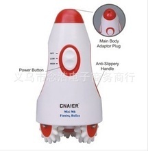 減肥產(chǎn)品_品牌:自主_減肥產(chǎn)品促銷(xiāo)_低價(jià)批發(fā) 