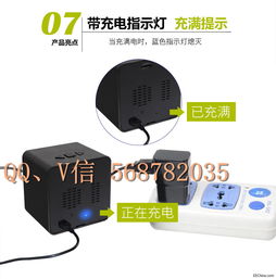 電子時(shí)鐘藍(lán)牙音響小型無線攝像頭監(jiān)控高清wifi手機(jī)遠(yuǎn)程音箱攝相機(jī)