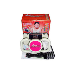 魔神碎脂機(jī)卵巢魔神按摩器魔力震脂儀卵巢保養(yǎng)振脂儀器