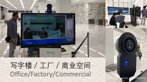 在線解析那些可以送餐送藥還能消毒的機(jī)器人都是哪兒來(lái)的