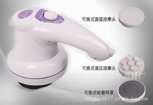 碎脂機 高效減肥新選擇，低價批發(fā)促銷火熱進(jìn)行中